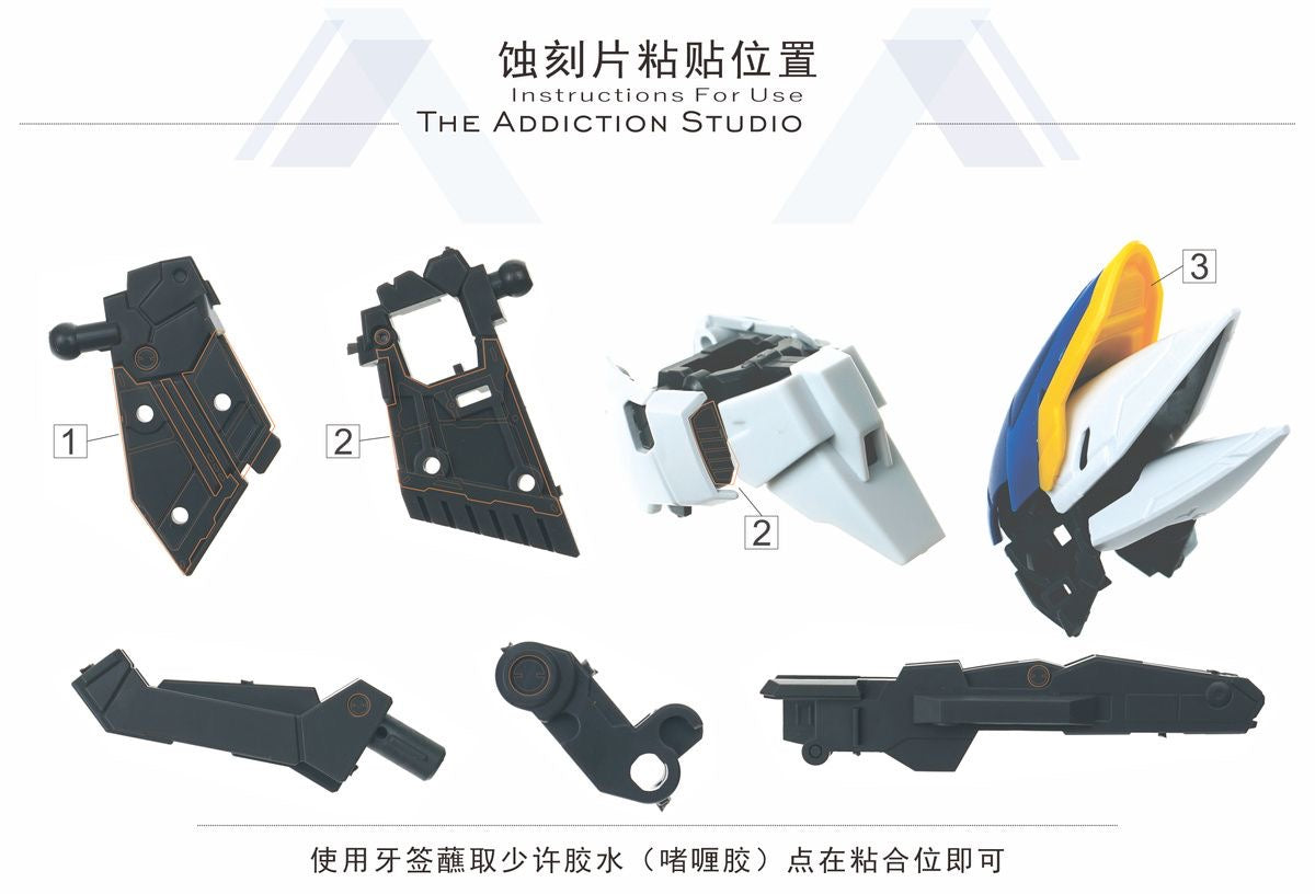 (TAS Studio) Metal Etching Parts for MG 1/100 Wing Gundam Zero EW Ver. Ka