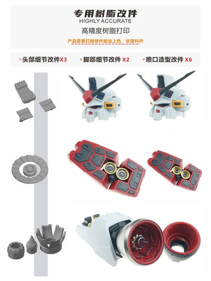 (TAS Studio) Pre-cut Masking Types for Solomon MG 1/100 Physalis GP02