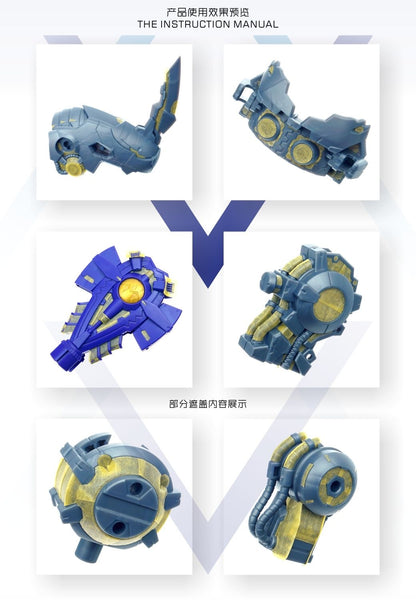 (TAS Studio) Pre-cut Masking Types for Figure-rise Standard Amplified MetalGreymon (Vaccine)