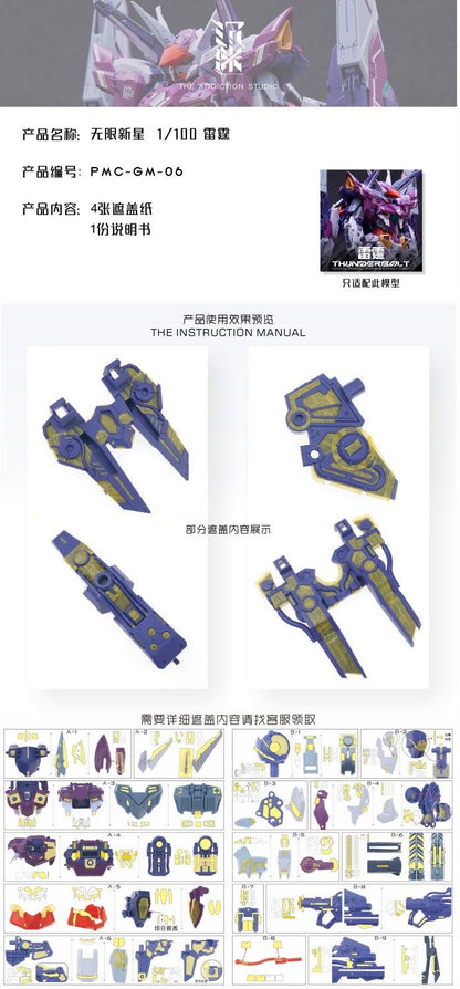 (TAS Studio) Pre-cut Masking Types for IN ERA+ 1/100 Thunderbolt Model Kit