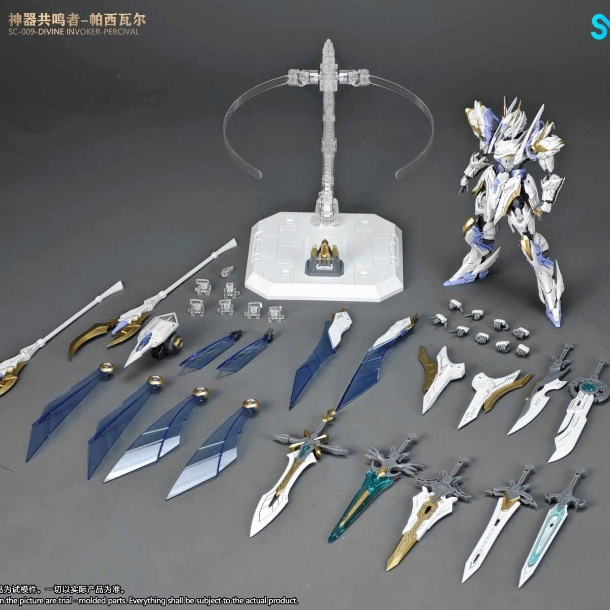 SNAA Round Table Knights 1/144 scale Percival Awakened version