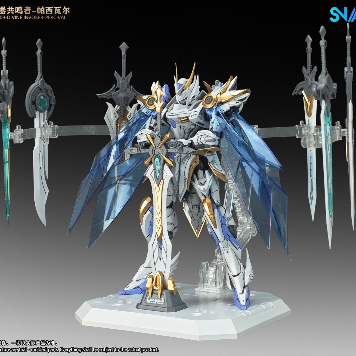 SNAA Round Table Knights 1/144 scale Percival Awakened version