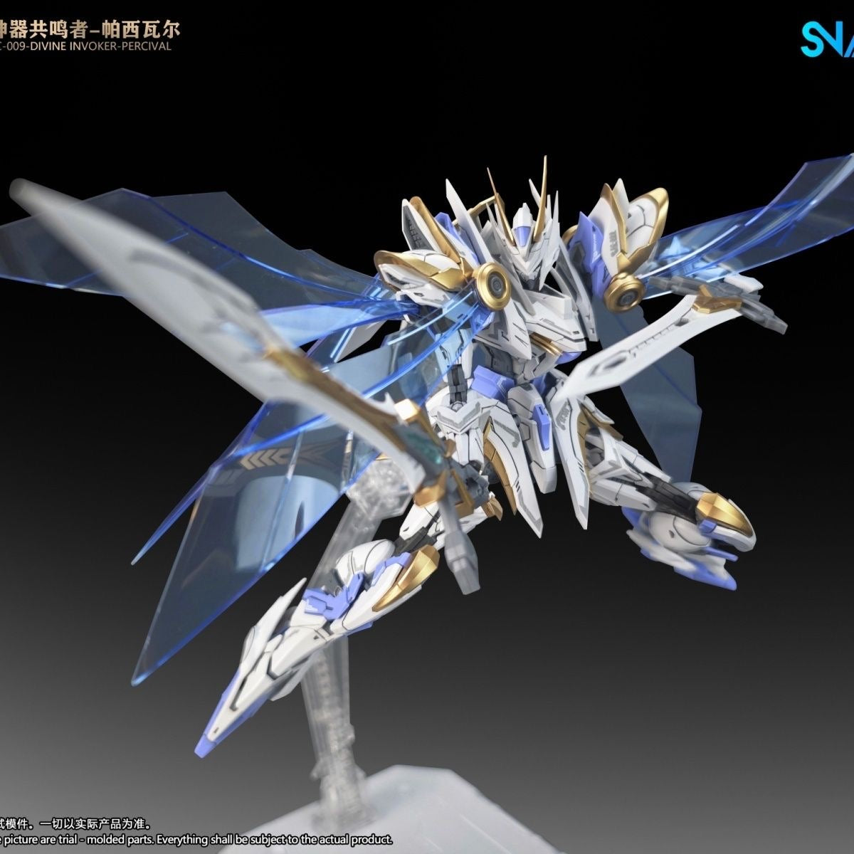 SNAA Round Table Knights 1/144 scale Percival Awakened version