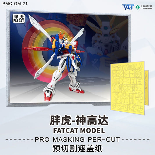 (TAS Studio) Pre-cut Masking Types for Fat Cat Studio 1/100 scale RG God Gundam
