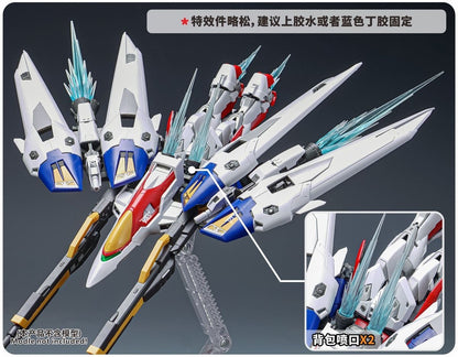 (TAS Studio) Effect Parts for RG WINGGUNDAM ZERO