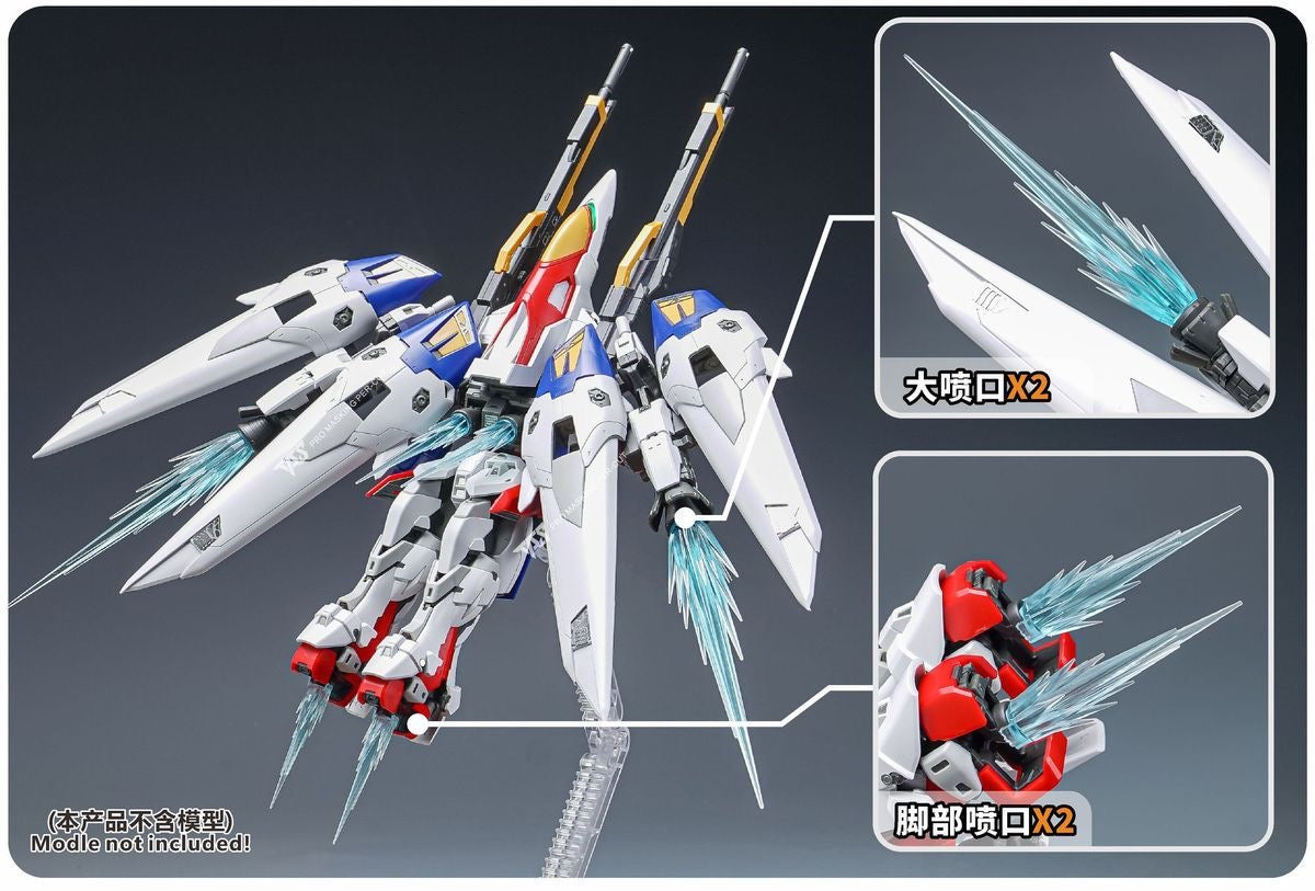 (TAS Studio) Effect Parts for RG WINGGUNDAM ZERO