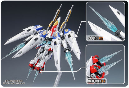 (TAS Studio) Effect Parts for RG WINGGUNDAM ZERO