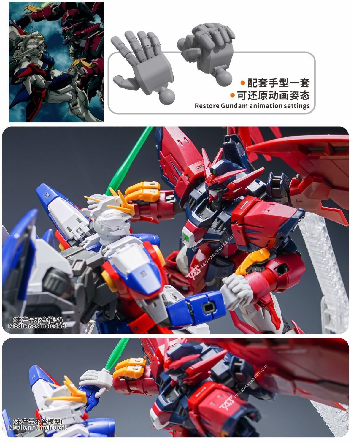 (TAS Studio) Conversion GK Parts for RG WINGGUNDAM ZERO [Un-Painted/Un-Colored]