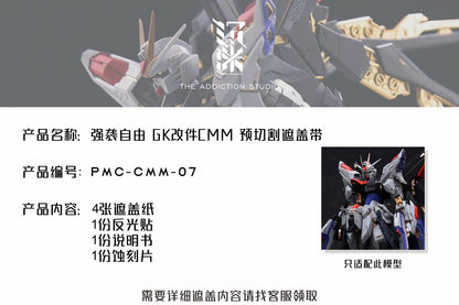 (TAS Studio) Pre-cut Masking Types for Fortune Meow’s 1/100 Strike Freedom Gundam Conversion Kit