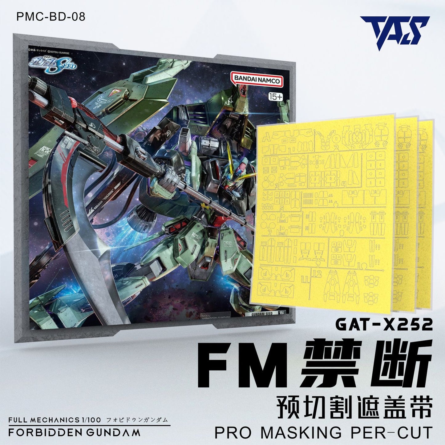 (TAS Studio) Pre-cut Masking Types for Full Mechanics 1/100 Forbidden Gundam