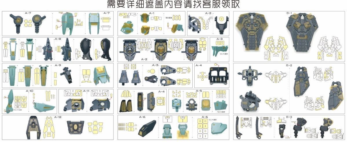 (TAS Studio) Pre-cut Masking Types for Full Mechanics 1/100 Forbidden Gundam