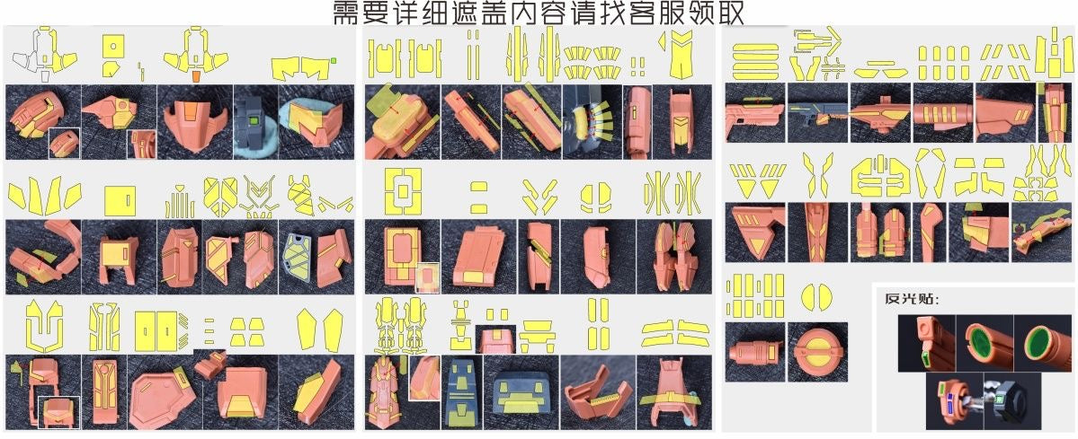 (TAS Studio) Pre-cut Masking Types for AEther 1/100 RGM-96X Jesta Cannon Conversion Kit