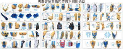 (TAS Studio) Pre-cut Masking Types for AEther 1/100 Gundam 00 Raiser Conversion Kit