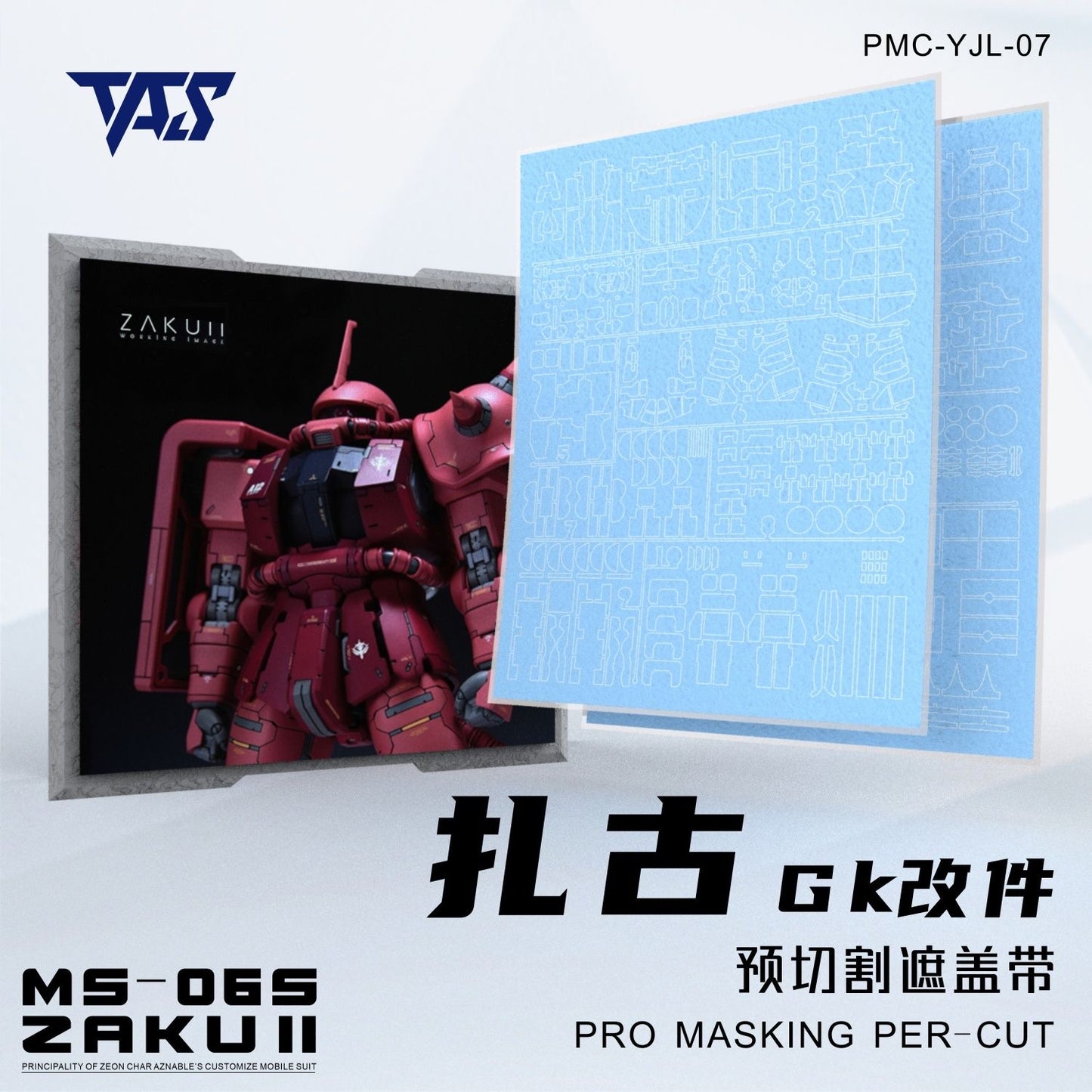 (TAS Studio) Pre-cut Masking Types for YJL 1/100 Zaku 2.0 Conversion Kit