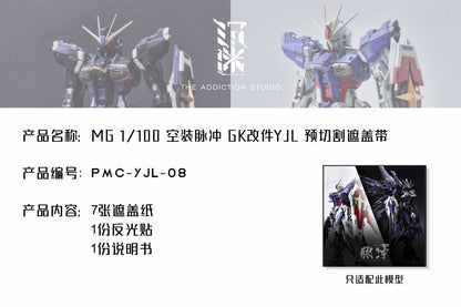 (TAS Studio) Pre-cut Masking Types for YJL 1/100 Force Impulse Gundam Conversion Kit