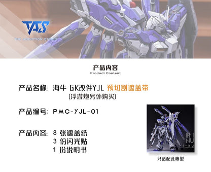 (TAS Studio) Pre-cut Masking Types for YJL 1/100 Hi-Nu Gundam Conversion Kit