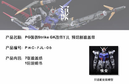 (TAS Studio) Pre-cut Masking Types for YJL 1/60 PG Strike Gundam Conversion Kit + PG Strike Expansion Unit