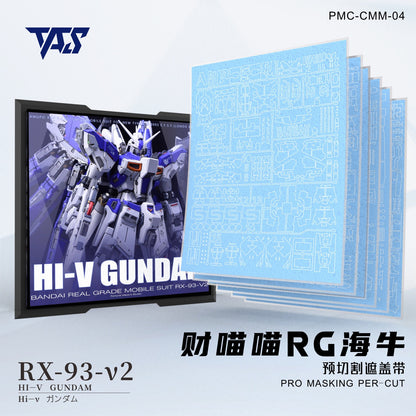 (TAS Studio) Pre-cut Masking Types for Fortune Meow's 1/144 Hi-Nu Gundam Conversion Kit