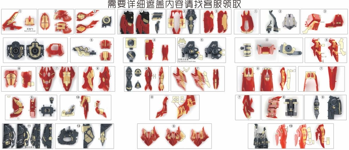 (TAS Studio) Pre-cut Masking Types for Takumi Studio UC-01 MG 1/100 Sinanju Armor Conversion Kit