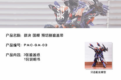 (TAS Studio) Pre-cut Masking Types for SNAA IN ERA+ 1/100 Ruling Type 01