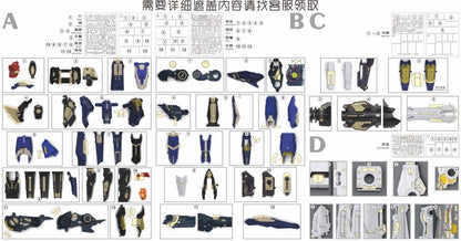 (TAS Studio) Pre-cut Masking Types for SNAA IN ERA+ 1/100 Ruling Type 01