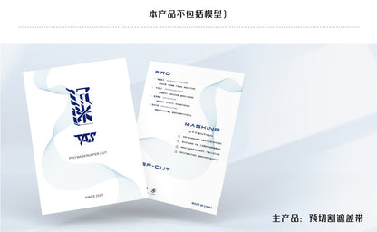 (TAS Studio) Pre-cut Masking Types for IN ERA Model Kit Infinity Nova (In Era+) Trailblazer