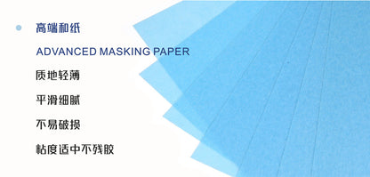 (TAS Studio) Pre-cut Masking Types for IN ERA Model Kit Infinity Nova (In Era+) Trailblazer