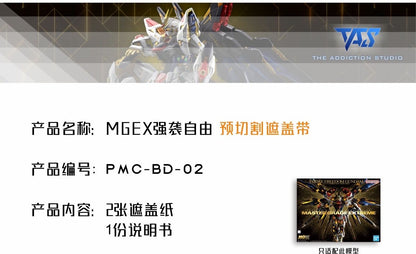 (TAS Studio) Pre-cut Masking Types for MGEX Strike Freedom Gundam