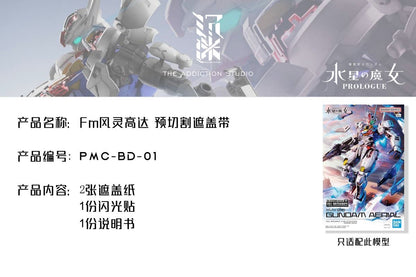 (TAS Studio) Pre-cut Masking Types for Full Mechanics Gundam Aerial