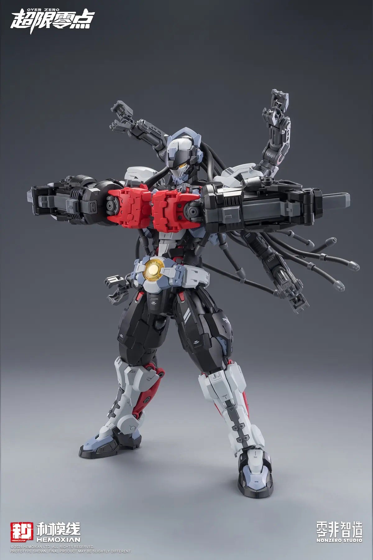 (Pre-Order) Hemoxian 1/10 Over Zero Series BAKI Accessory Expansion Pack (ETA: Q1 2026)