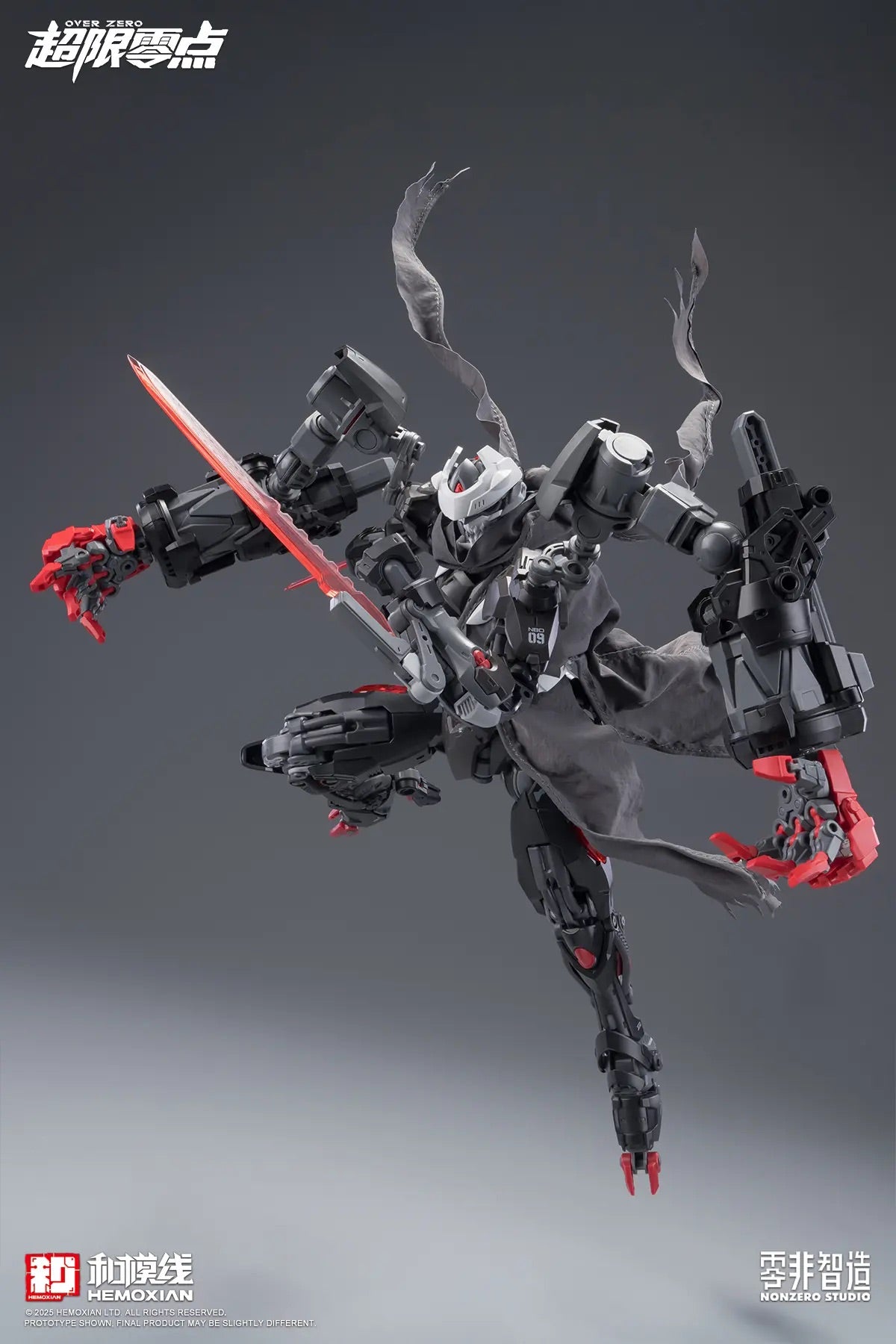 Hemoxian 1/10 Over Zero Series BAKI Accessory Expansion Pack