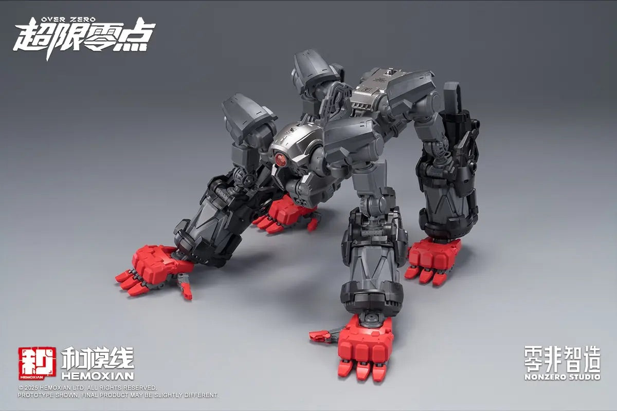 (Pre-Order) Hemoxian 1/10 Over Zero Series BAKI Accessory Expansion Pack (ETA: Q1 2026)