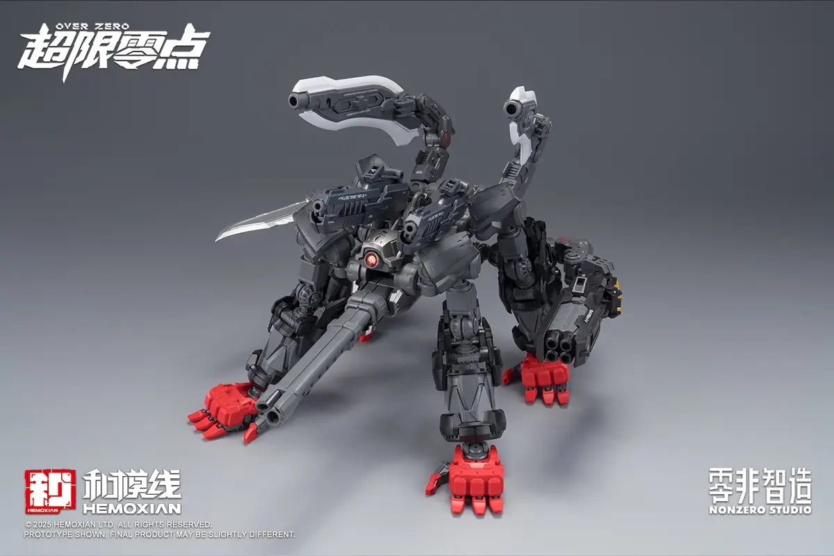 (Pre-Order) Hemoxian 1/10 Over Zero Series BAKI Accessory Expansion Pack (ETA: Q1 2026)