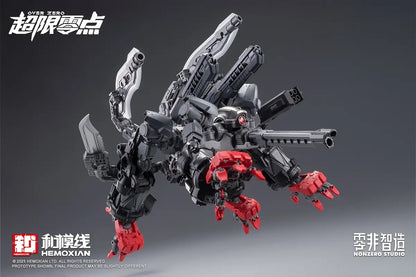 (Pre-Order) Hemoxian 1/10 Over Zero Series BAKI Accessory Expansion Pack (ETA: Q1 2026)