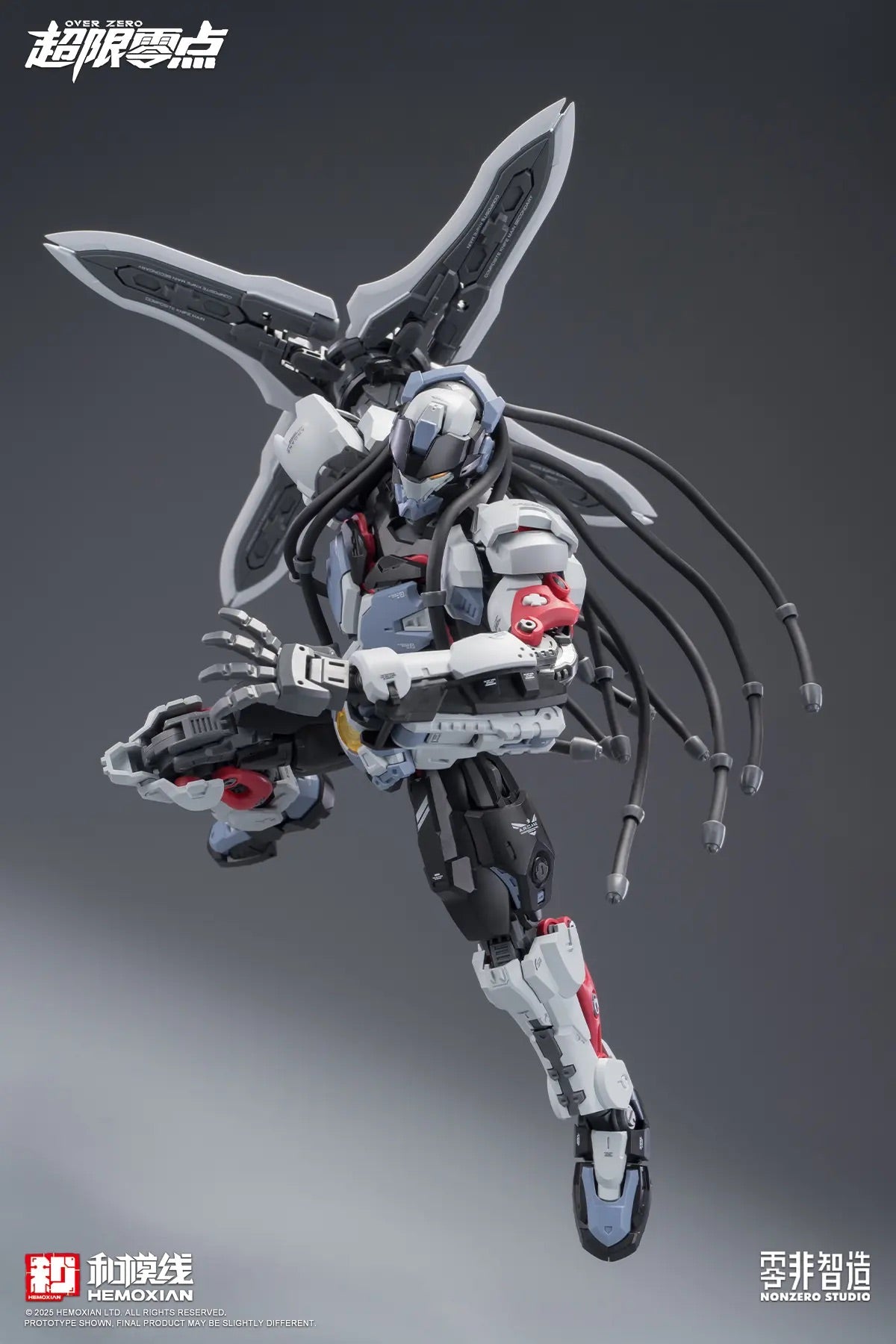 (Pre-Order) Hemoxian 1/10 Over Zero Series BAKI Accessory Expansion Pack (ETA: Q1 2026)