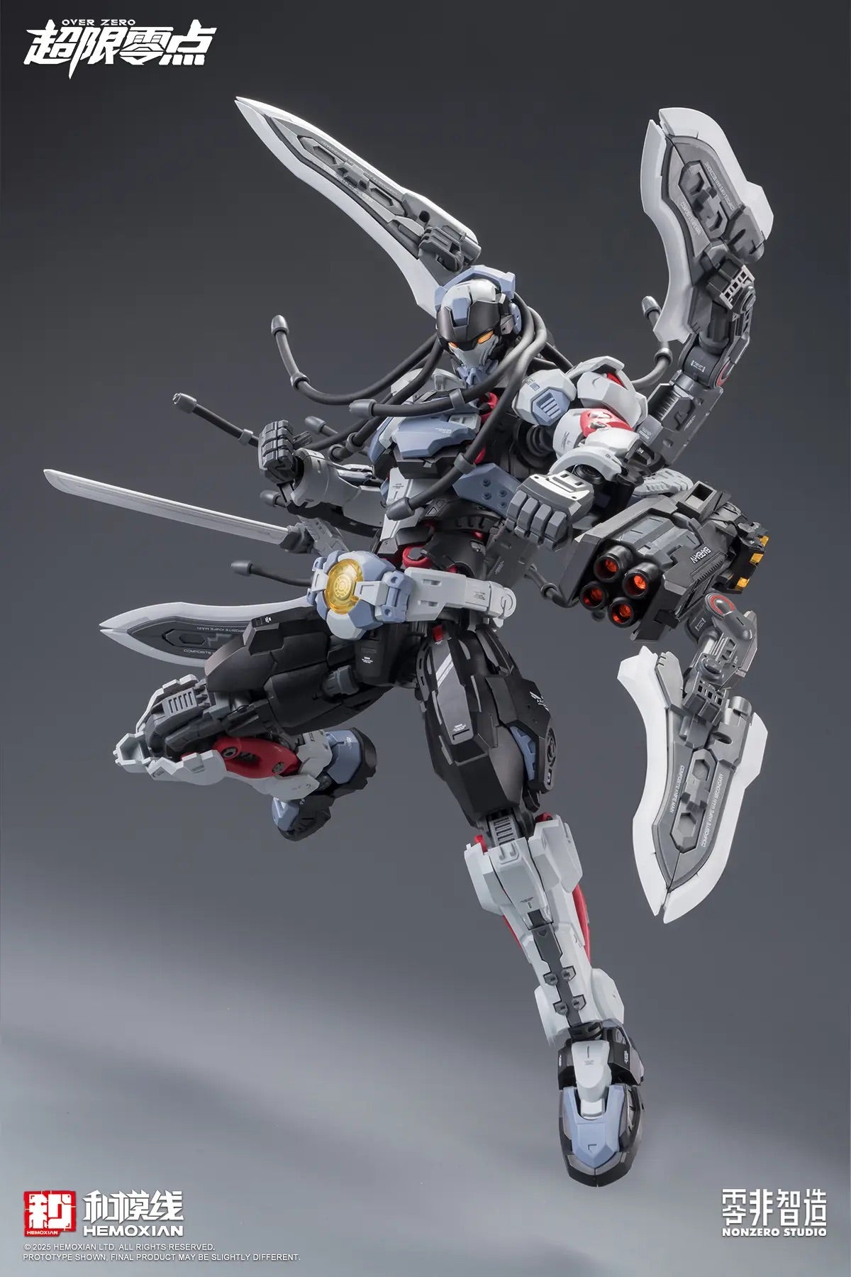 (Pre-Order) Hemoxian 1/10 Over Zero Series BAKI Accessory Expansion Pack (ETA: Q1 2026)