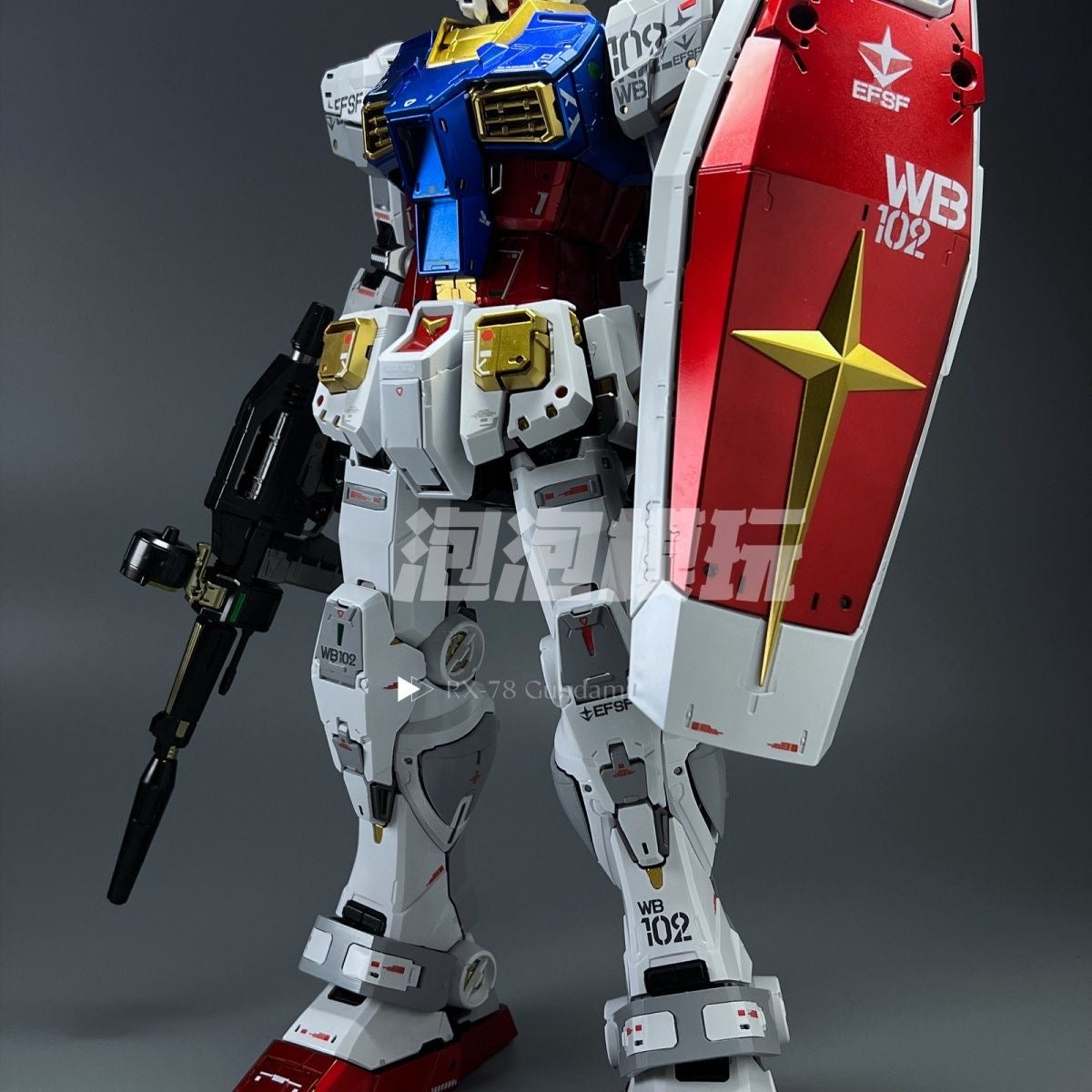 PG RX-78-2 Desatado 1/60