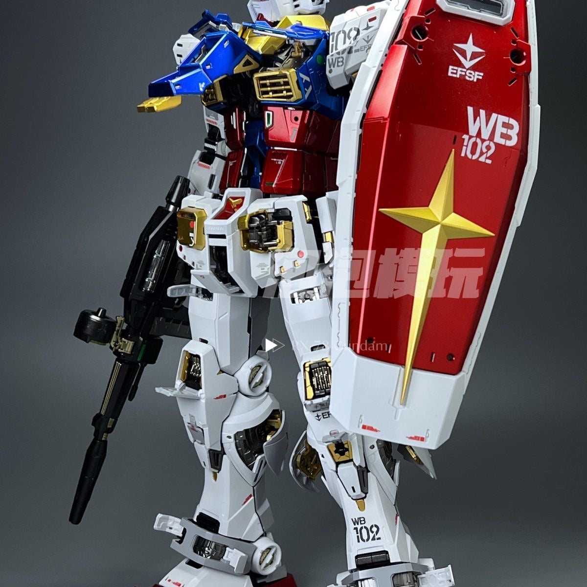 PG RX-78-2 Desatado 1/60