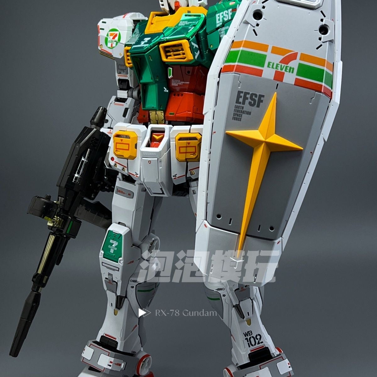 PG RX-78-2 Desatado 1/60