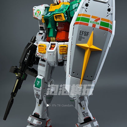 PG RX-78-2 Desatado 1/60