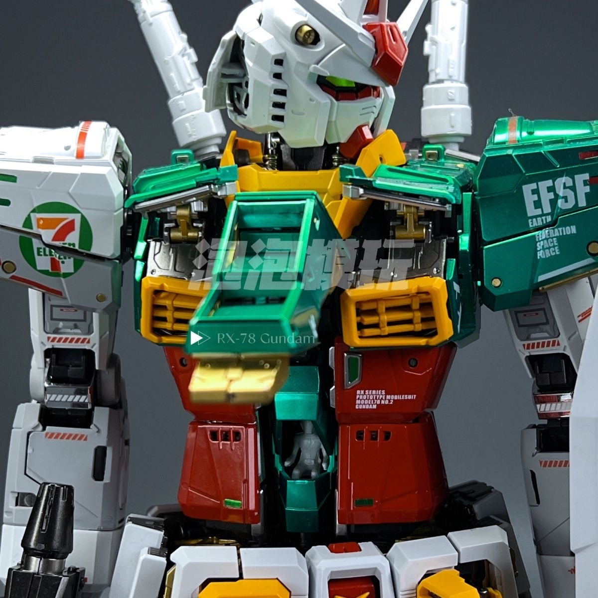 PG RX-78-2 Desatado 1/60