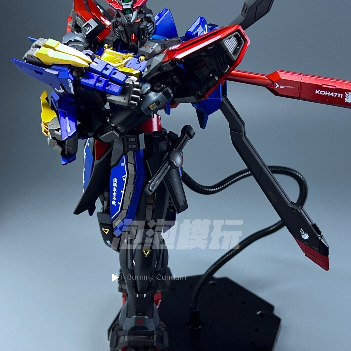 Bubble Studio Customized Paint [Metallic Black Version] Fat Cat Studio 1/100 scale RG God Gundam