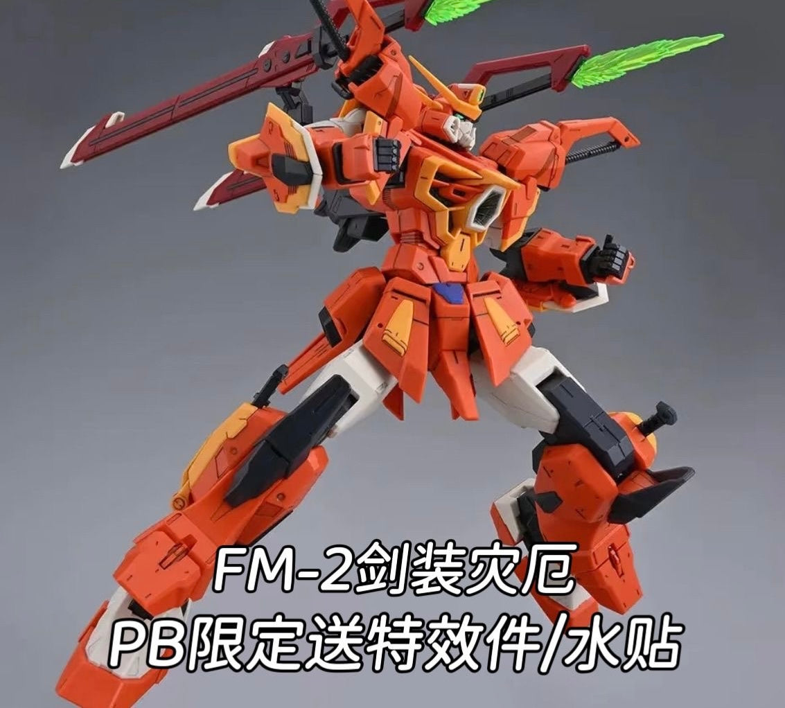 Baobao Full Mechanics 1/100 GAT-X133 Sword Calamity Gundam (Third Party)