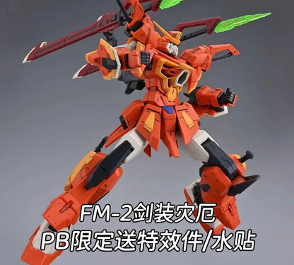 Baobao Full Mechanics 1/100 GAT-X133 Sword Calamity Gundam (Third Party)
