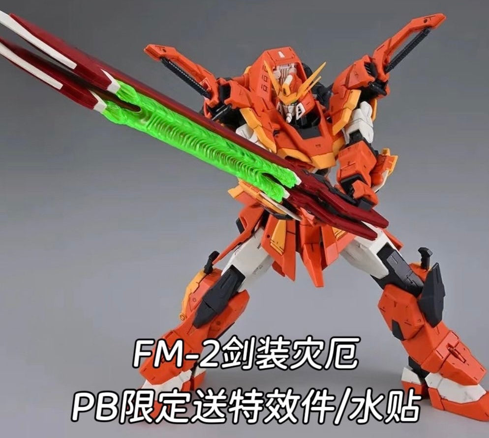 Baobao Full Mechanics 1/100 GAT-X133 Sword Calamity Gundam (Third Party)