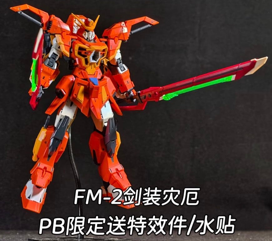 Baobao Full Mechanics 1/100 GAT-X133 Sword Calamity Gundam (Third Party)