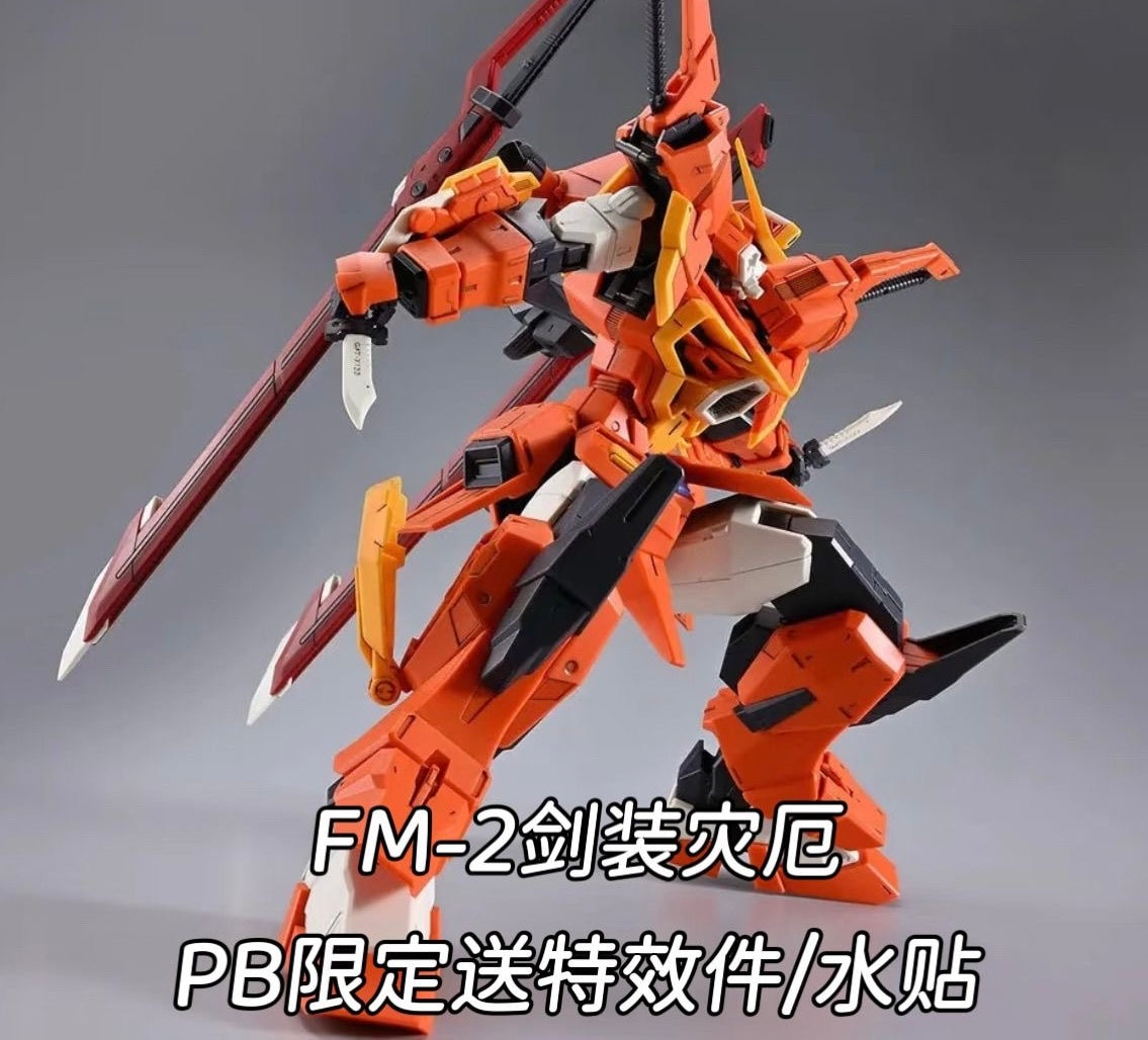 Baobao Full Mechanics 1/100 GAT-X133 Sword Calamity Gundam (Third Party)