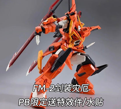 Baobao Full Mechanics 1/100 GAT-X133 Sword Calamity Gundam (Third Party)