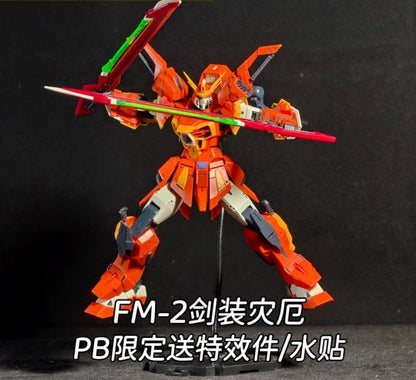 Baobao Full Mechanics 1/100 GAT-X133 Sword Calamity Gundam (Third Party)