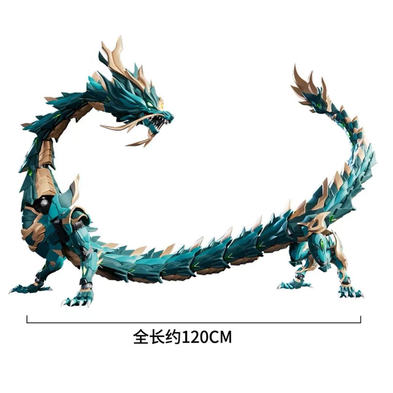 CangDao Model CD-DB-01 Azure Dragon